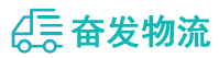 中山到湘乡市物流公司